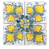 Studio Le Nid Decori Modulari Set di 4 piastrelle #3